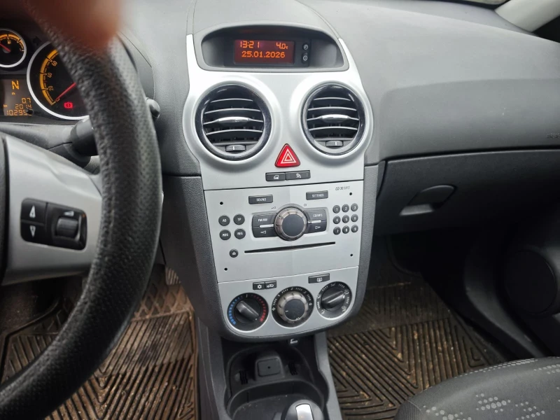 Opel Corsa D фейслифт, автомат, снимка 10 - Автомобили и джипове - 53265470
