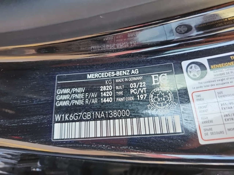 Mercedes-Benz S 580 CARFAX, снимка 7 - Автомобили и джипове - 53592205