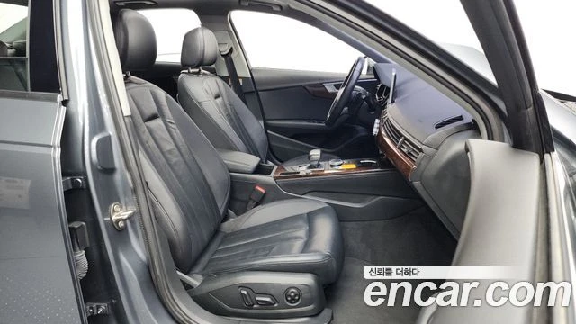 Audi A4, снимка 11 - Автомобили и джипове - 56080953