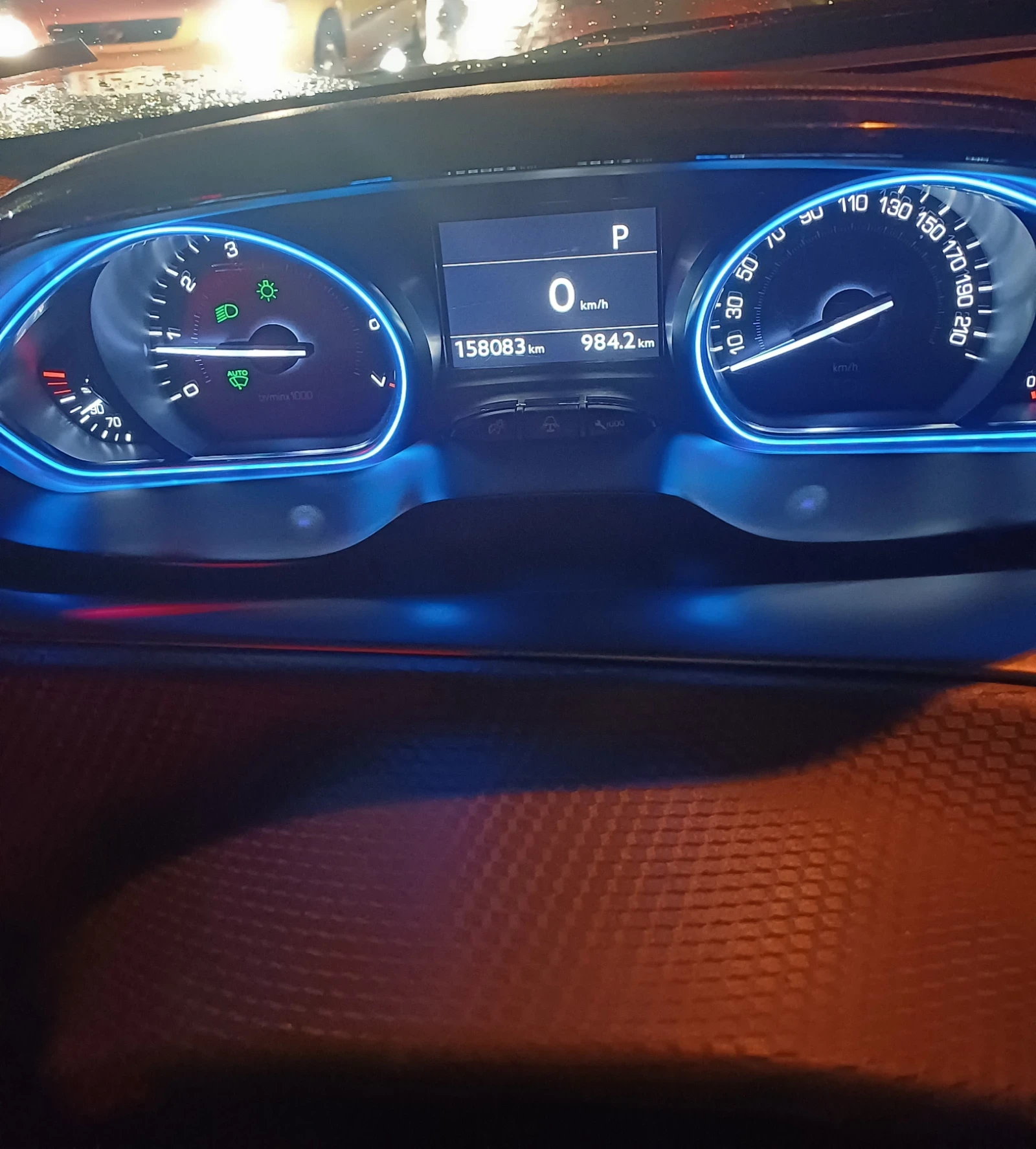 Peugeot 2008 | Mobile.bg   11