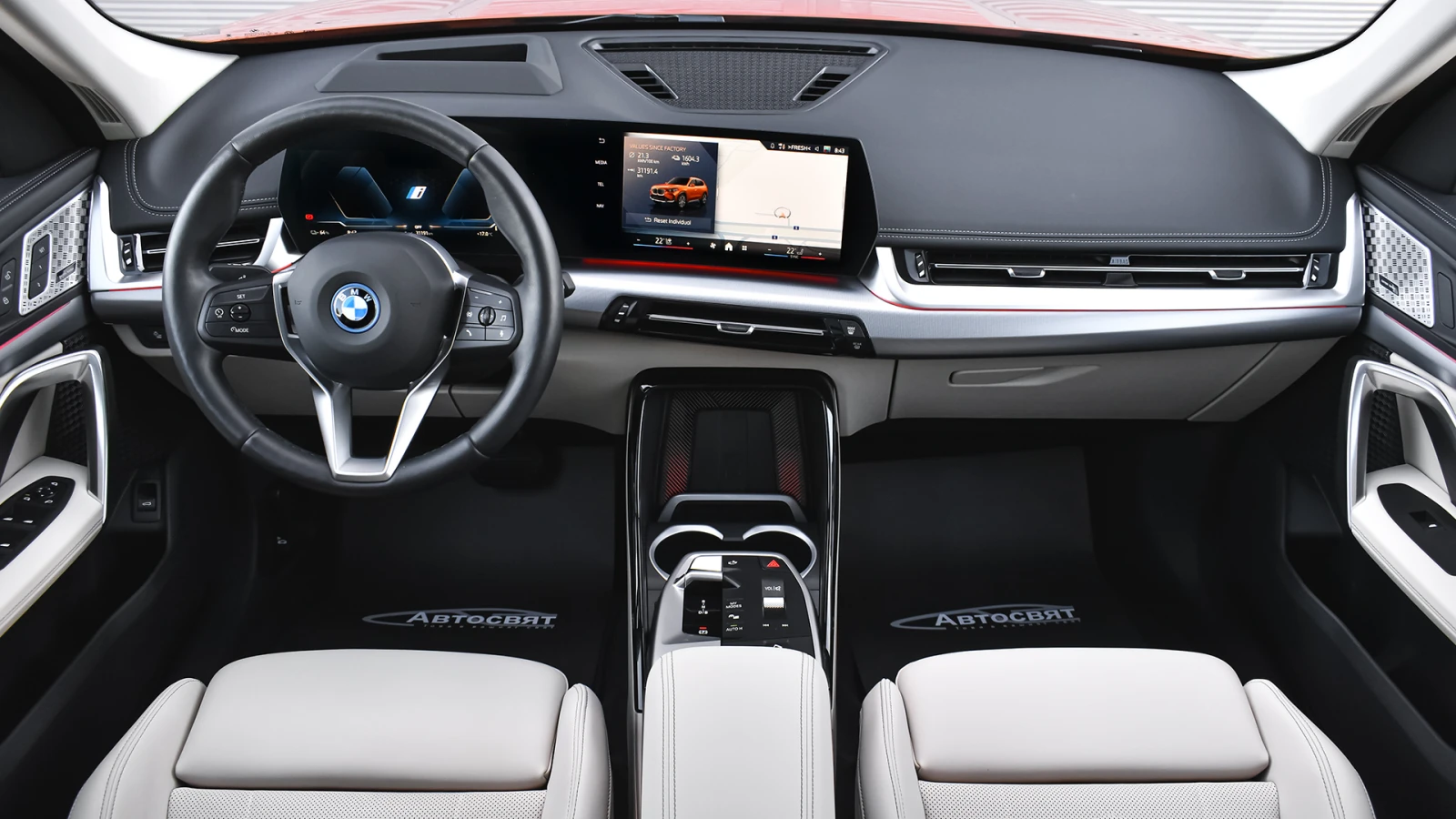 BMW iX1 xDrive30 X Line - изображение 8