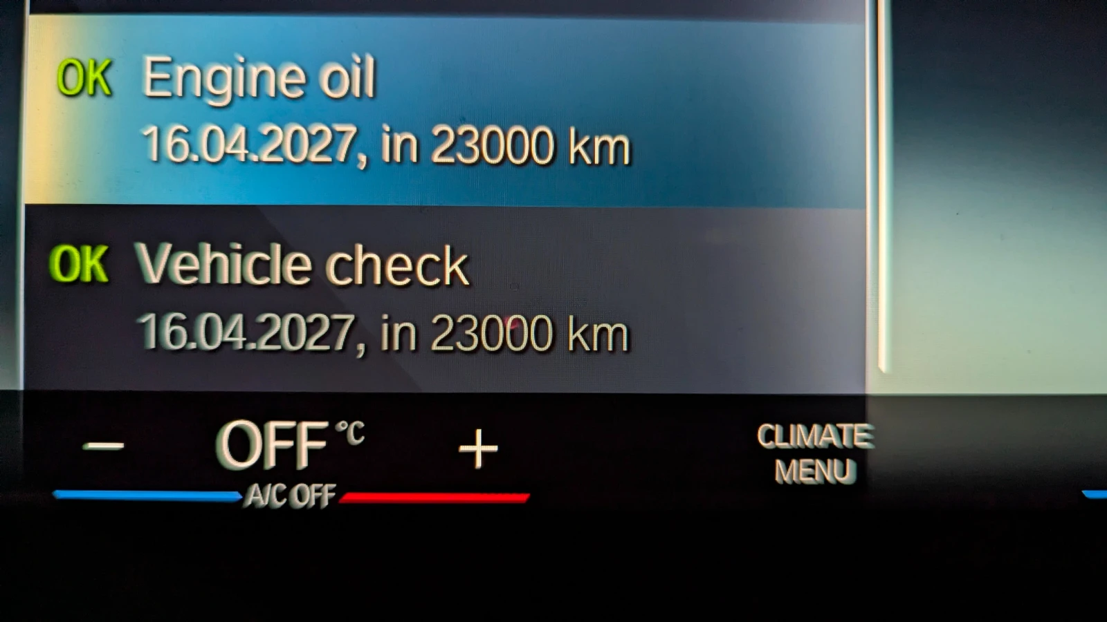 BMW 2 Active Tourer 225e xDrive Plug-in - изображение 10