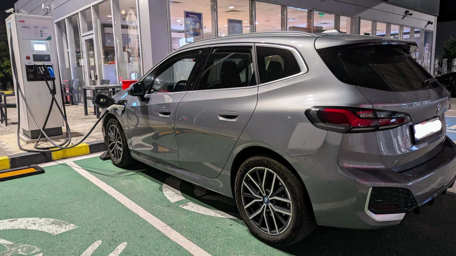 BMW 2 Active Tourer 225e xDrive Plug-in - изображение 5