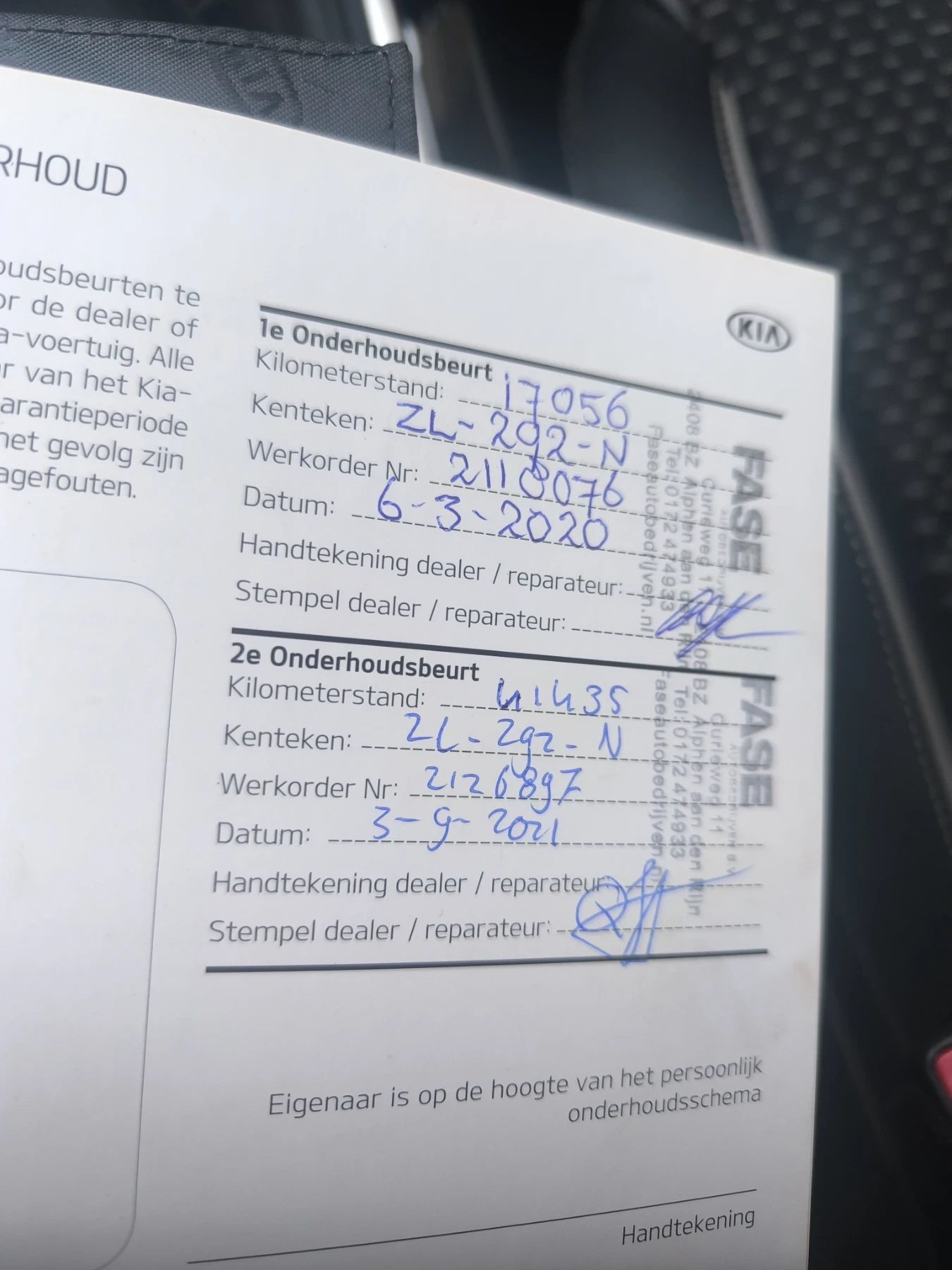 Kia Ceed 1.4 T-GDI | Mobile.bg   14