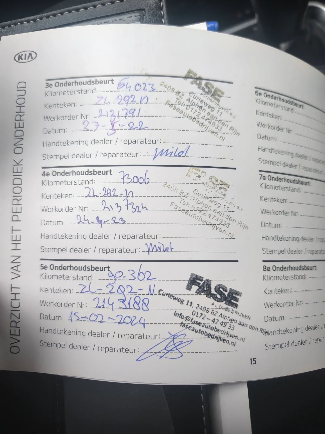 Kia Ceed 1.4 T-GDI | Mobile.bg   15