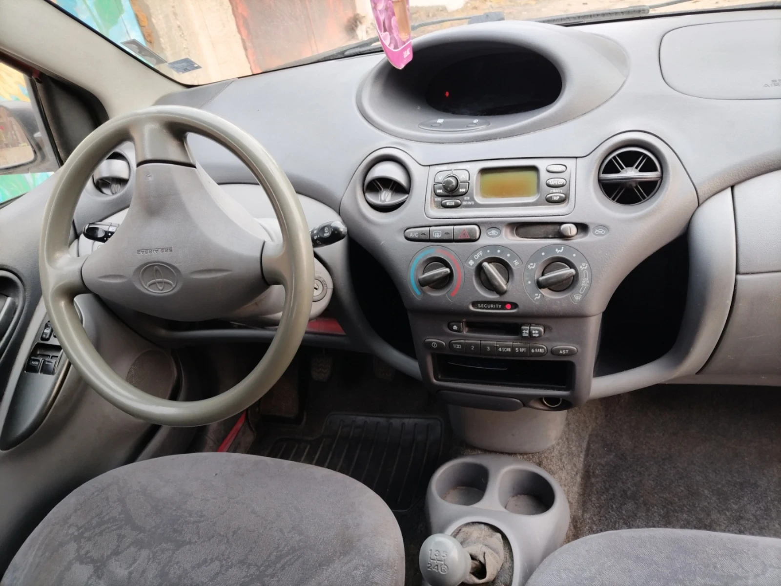 Toyota Yaris | Mobile.bg   5