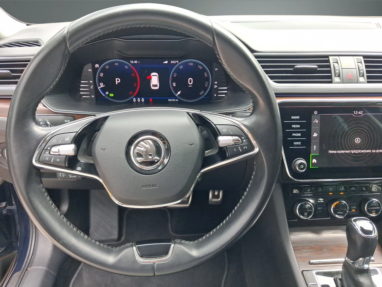 Skoda Superb  Скаут 2, 0 TDI, 200 к.с., 7D, снимка 16 - Автомобили и джипове - 55136346