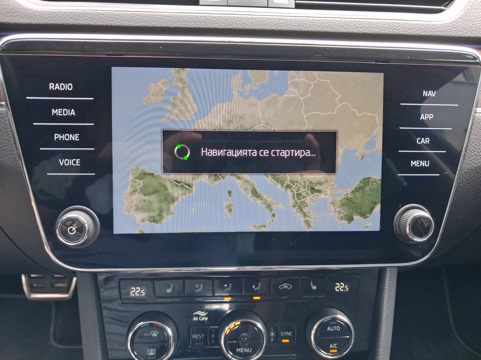 Skoda Superb  Скаут 2, 0 TDI, 200 к.с., 7D, снимка 15 - Автомобили и джипове - 55136346