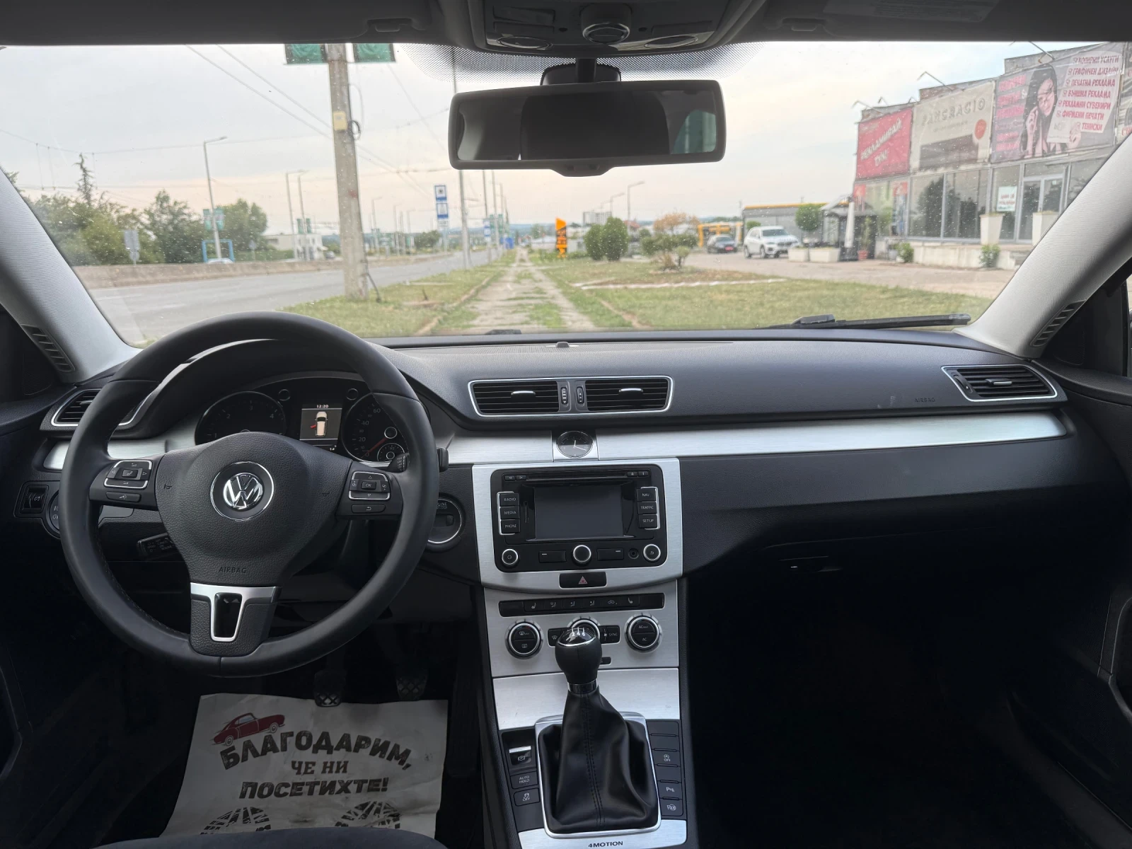 VW Passat 2.0 TDI HIGHLINE/панорама/4х4, снимка 8 - Автомобили и джипове - 55374236