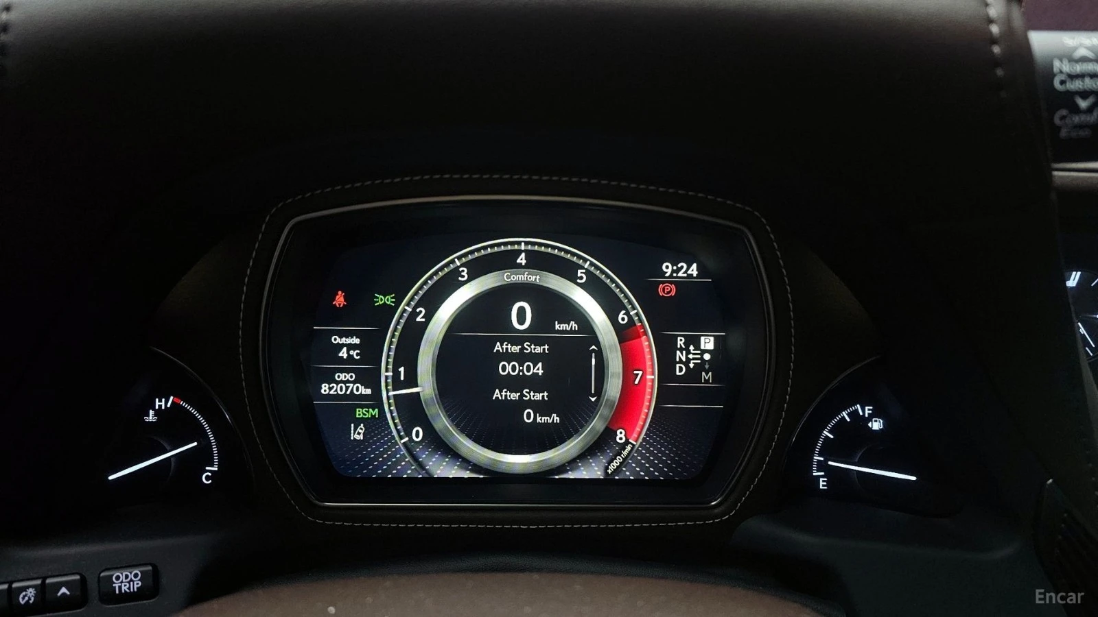 Lexus LS 500 LUXURY* AWD* ПОДГРЕВ* ОБДУХВАНЕ* МАСАЖИ* ПАНО* 360, снимка 7 - Автомобили и джипове - 55640453