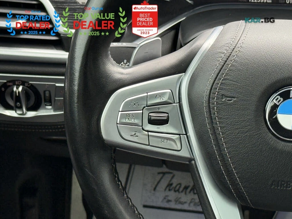BMW 750 50i xDrive * ����������* (���� �� ��) | Mobile.bg � ����������� 13