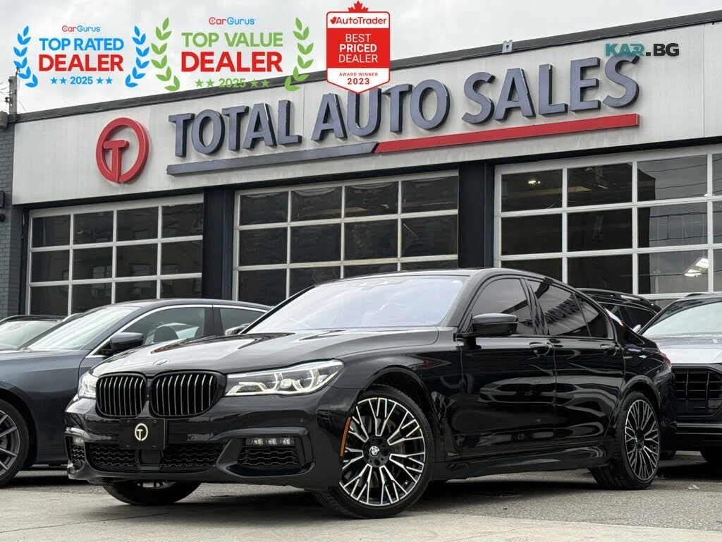 BMW 750 50i xDrive * ����������* (���� �� ��) | Mobile.bg � ����������� 2