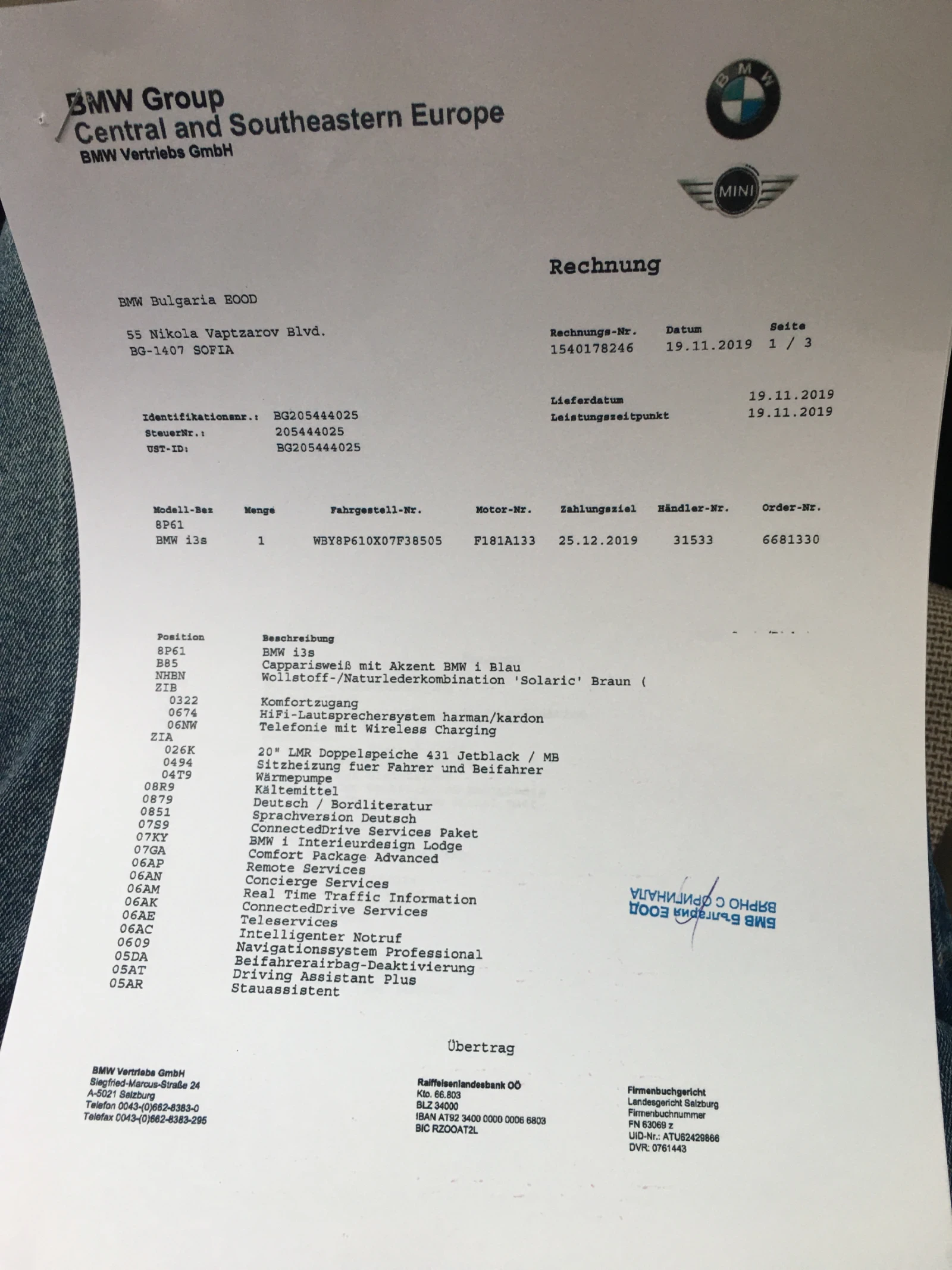 BMW i3 i3s, снимка 14 - Автомобили и джипове - 56645657