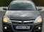 Обява за продажба на Opel Astra 1.7CTDI/ИТАЛИЯ ~4 600 лв. - изображение 7