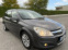 Обява за продажба на Opel Astra 1.7CTDI/ИТАЛИЯ ~4 600 лв. - изображение 6