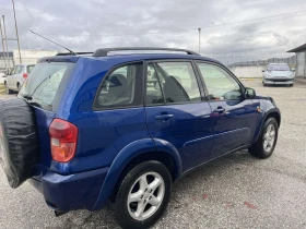 Toyota Rav4, снимка 7