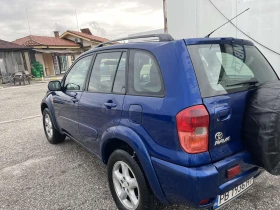 Toyota Rav4, снимка 11