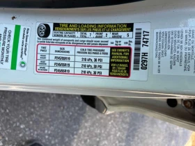 Toyota Highlander * Limited * PANO* KEYLESS* ПОДГРЕВ* , снимка 11