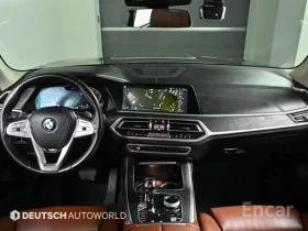 BMW X7 * DISTRONIC * HARMAN KARDON * 360, снимка 9