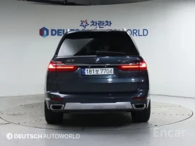 BMW X7 * DISTRONIC * HARMAN KARDON * 360, снимка 2