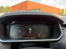 Land Rover Range Rover Sport * V8 Supercharged * CARFAX * АВТОКРЕДИТ, снимка 9