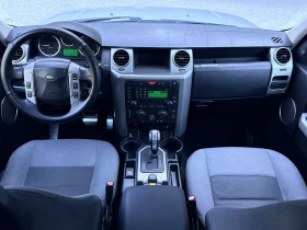 Land Rover Discovery 2.7TDV6* HSE* ИТАЛИЯ* 2КЛЮЧА* , снимка 10