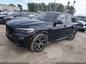 BMW X5 xDrive45e Plug-In Hybrid, снимка 2