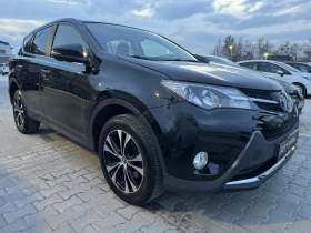 Toyota Rav4 2.0 D4D, снимка 8