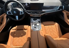 BMW X5 50e xDrive = NEW = M-Sport Pro Гаранция - 180590 лв. - 54160146 12