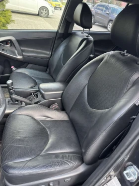 Toyota Rav4 2.2 | Mobile.bg    7