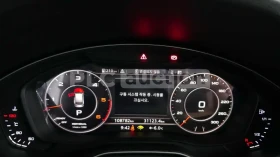 Audi Q5 | Mobile.bg � ����� ������ 8