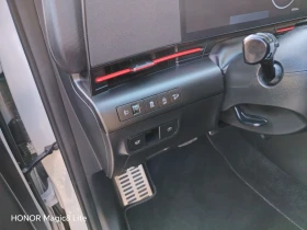 Hyundai Kona - 26500 € - 73095351 10