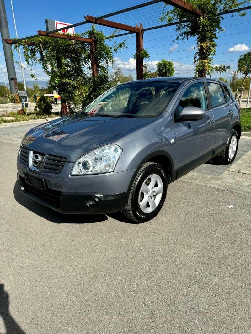 Nissan Qashqai 4x4 150к.с, снимка 1 - Автомобили и джипове - 47513282