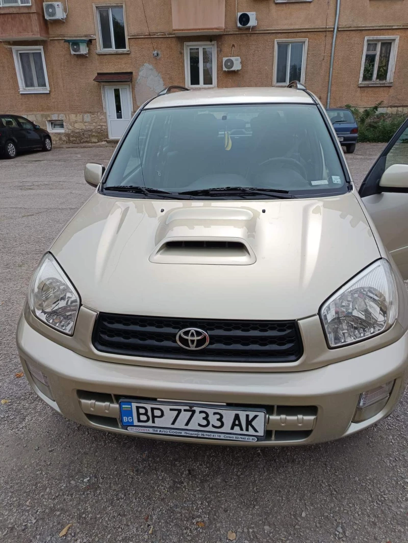 Toyota Rav4, снимка 3 - Автомобили и джипове - 47809493