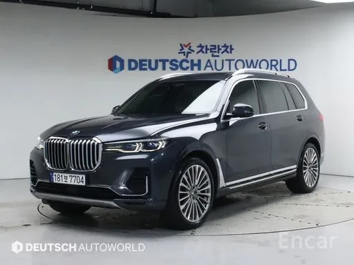 BMW X7 * DISTRONIC * HARMAN KARDON * 360
