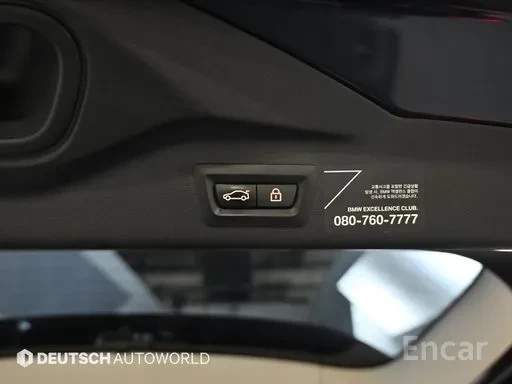 BMW X7 * DISTRONIC * HARMAN KARDON * 360, снимка 8 - Автомобили и джипове - 54425700