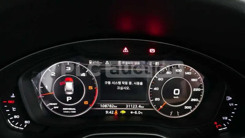 Audi Q5 | Mobile.bg � ����������� 8