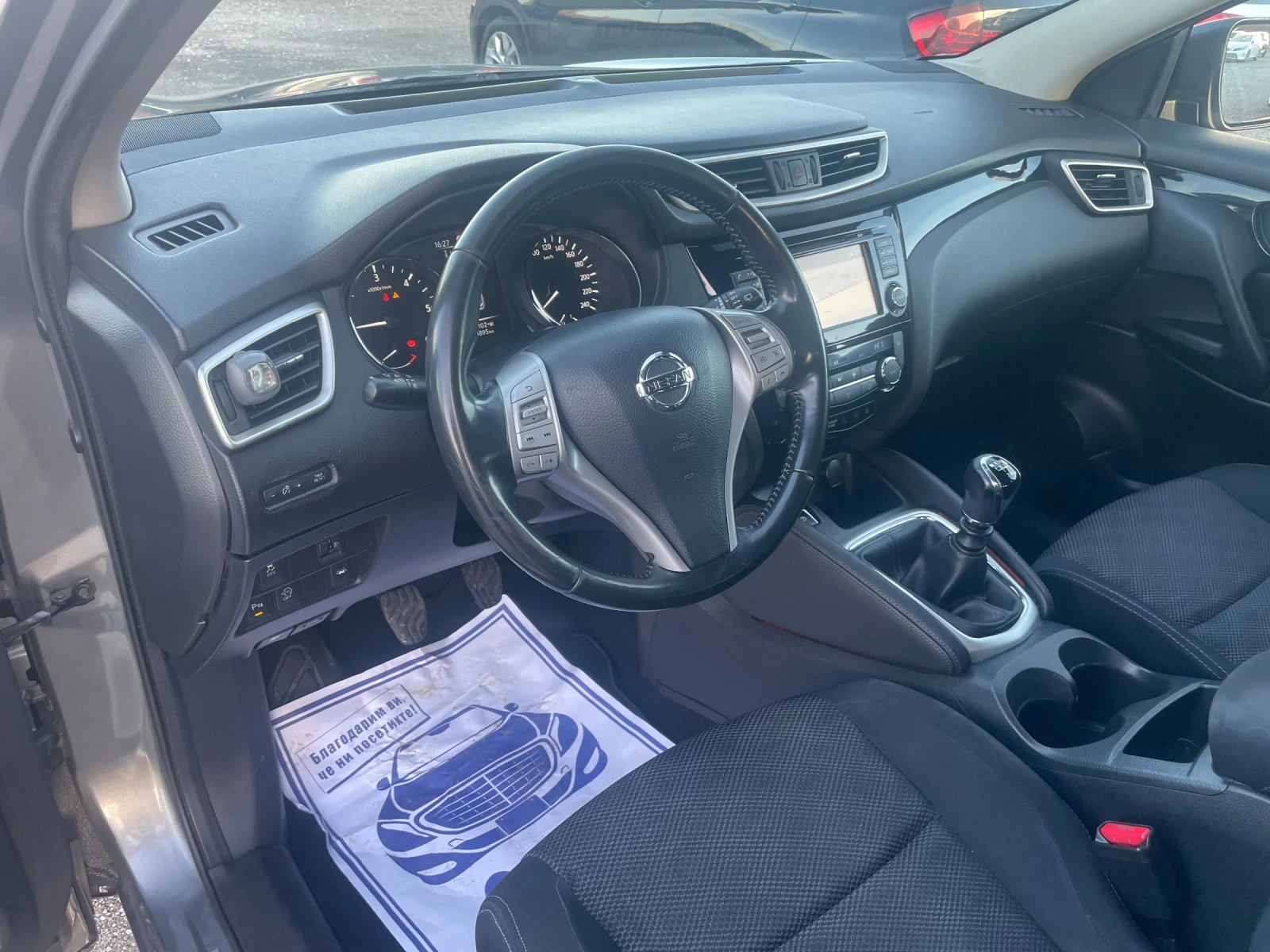 Nissan Qashqai 1.5DCI LED NAVI | Mobile.bg   9