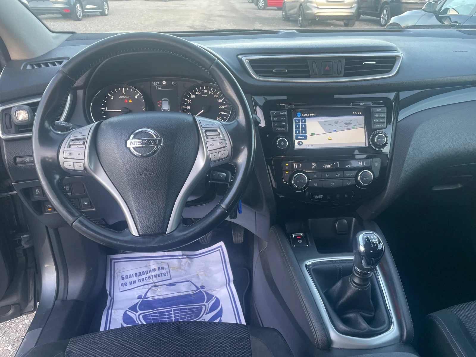 Nissan Qashqai 1.5DCI LED NAVI | Mobile.bg   8