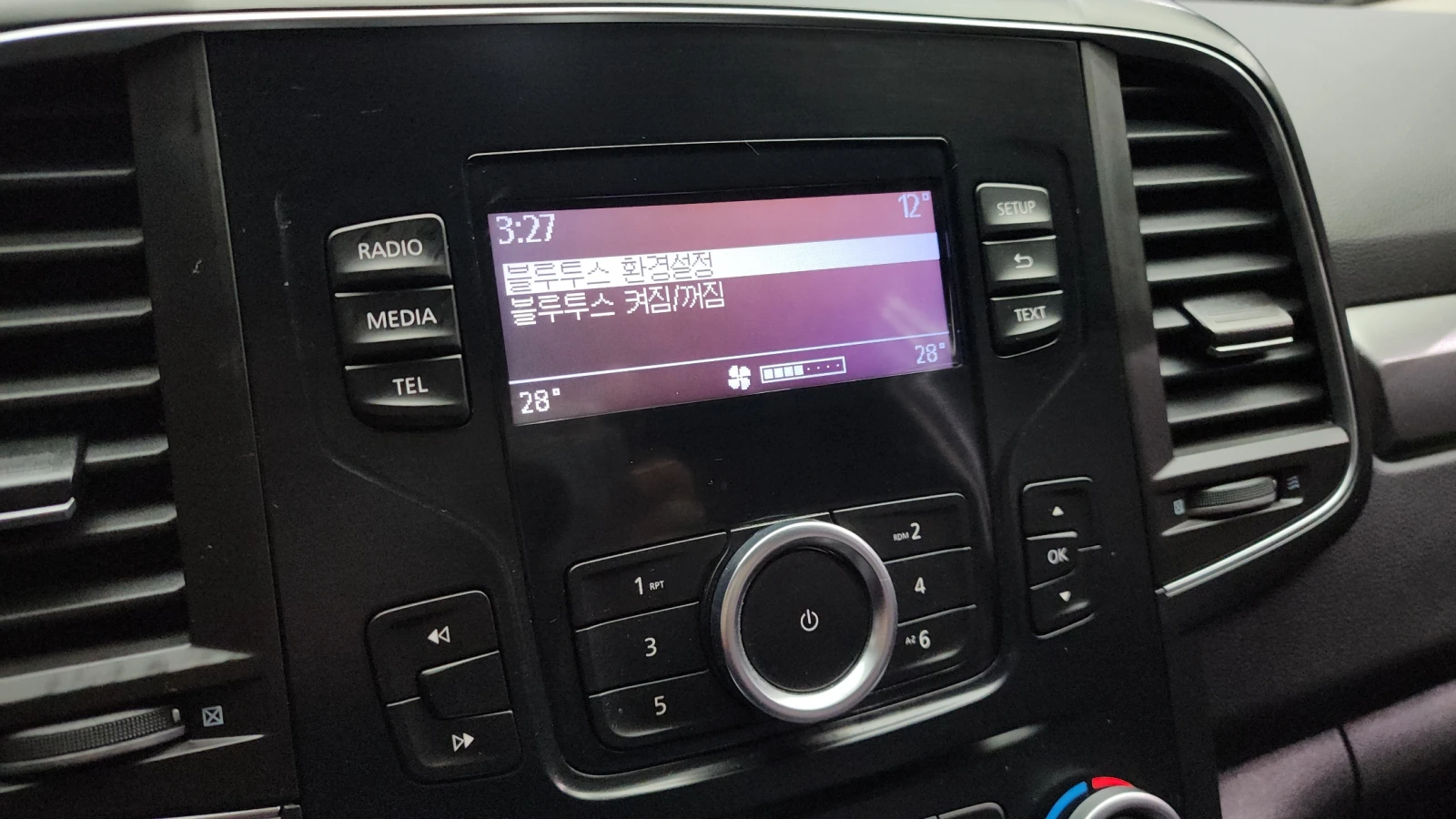 Renault Koleos 2.0LPE 2WD autogeorge.com | Mobile.bg � ����������� 13