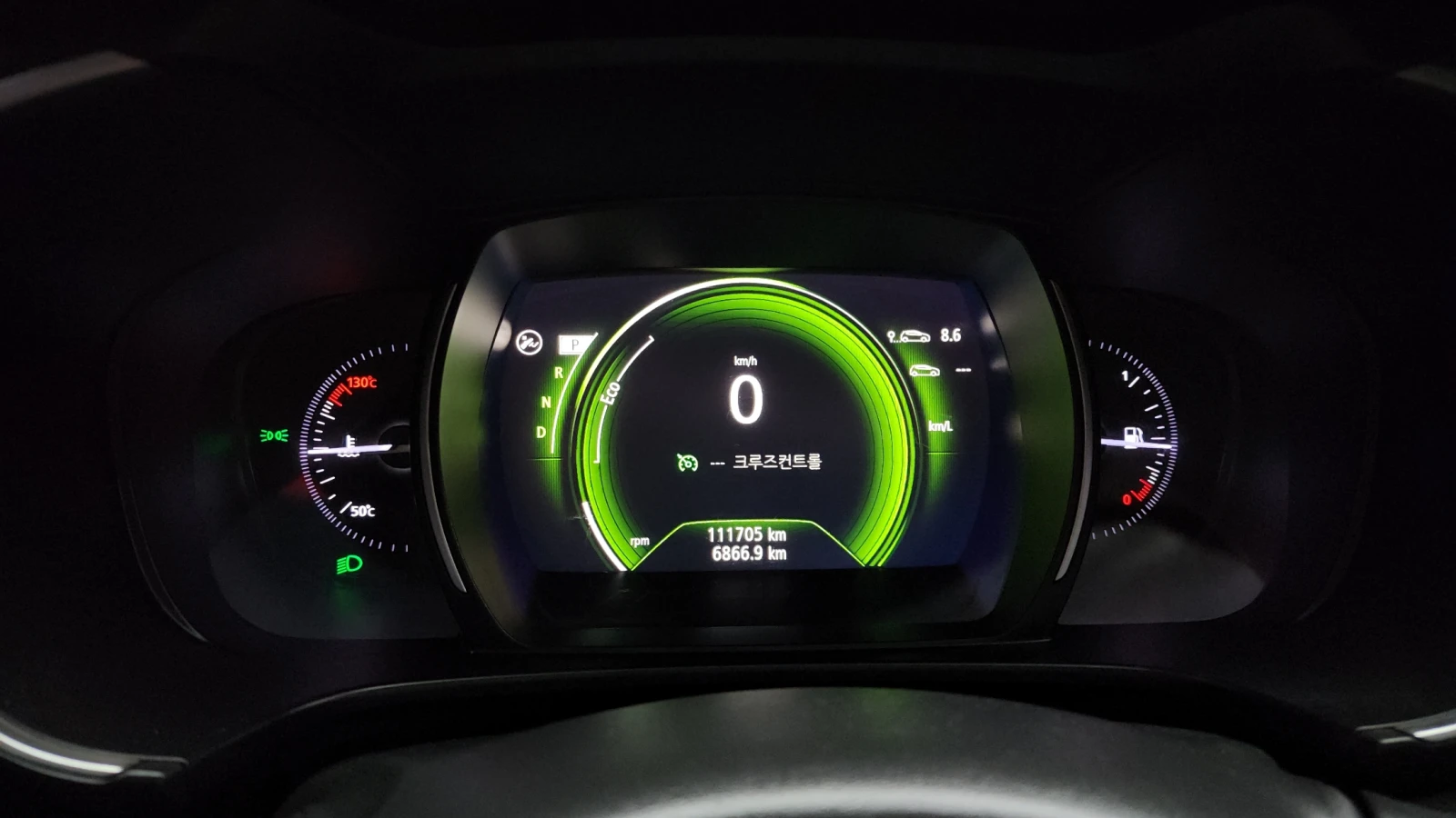 Renault Koleos 2.0LPE 2WD autogeorge.com | Mobile.bg � ����������� 7