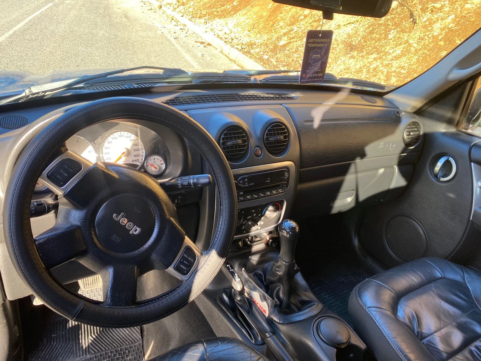 Jeep Cherokee 2.5 CRD - изображение 8