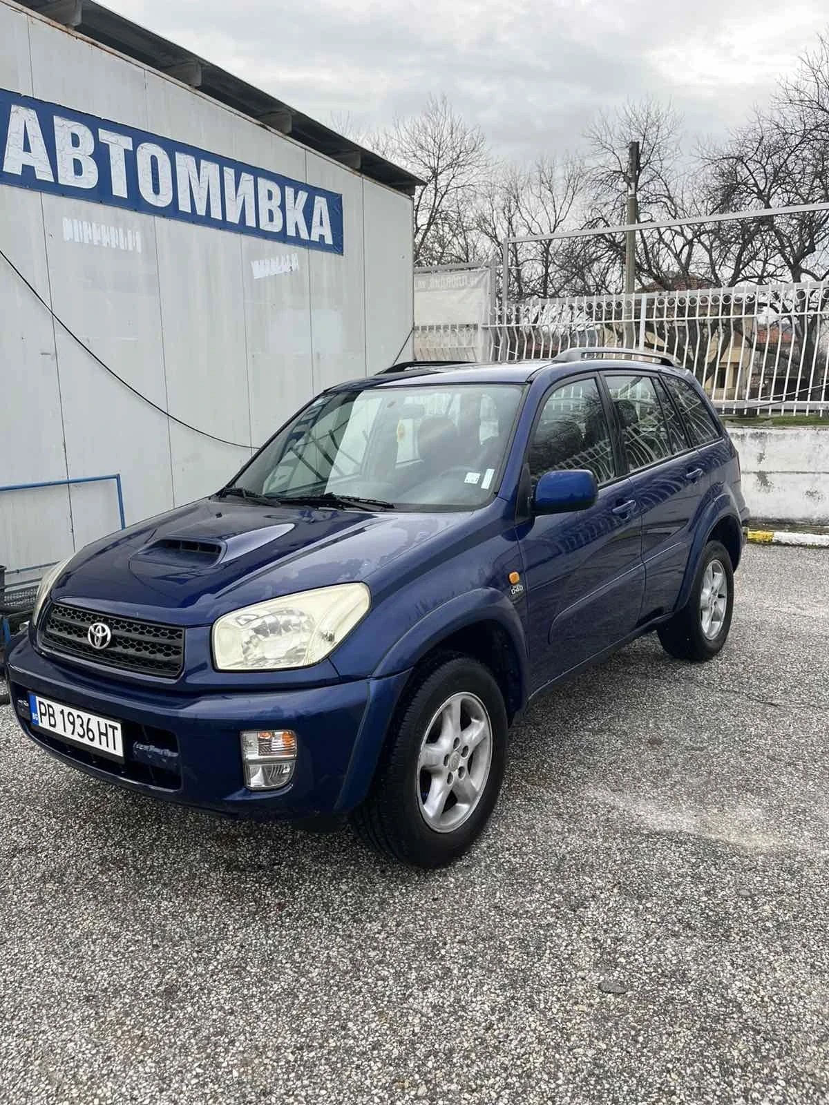 Toyota Rav4