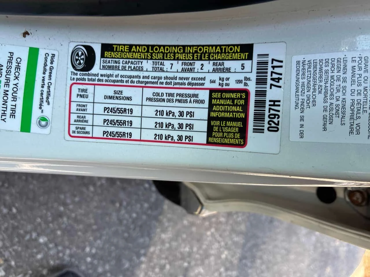 Toyota Highlander * Limited * PANO* KEYLESS* ПОДГРЕВ* , снимка 11 - Автомобили и джипове - 54156620