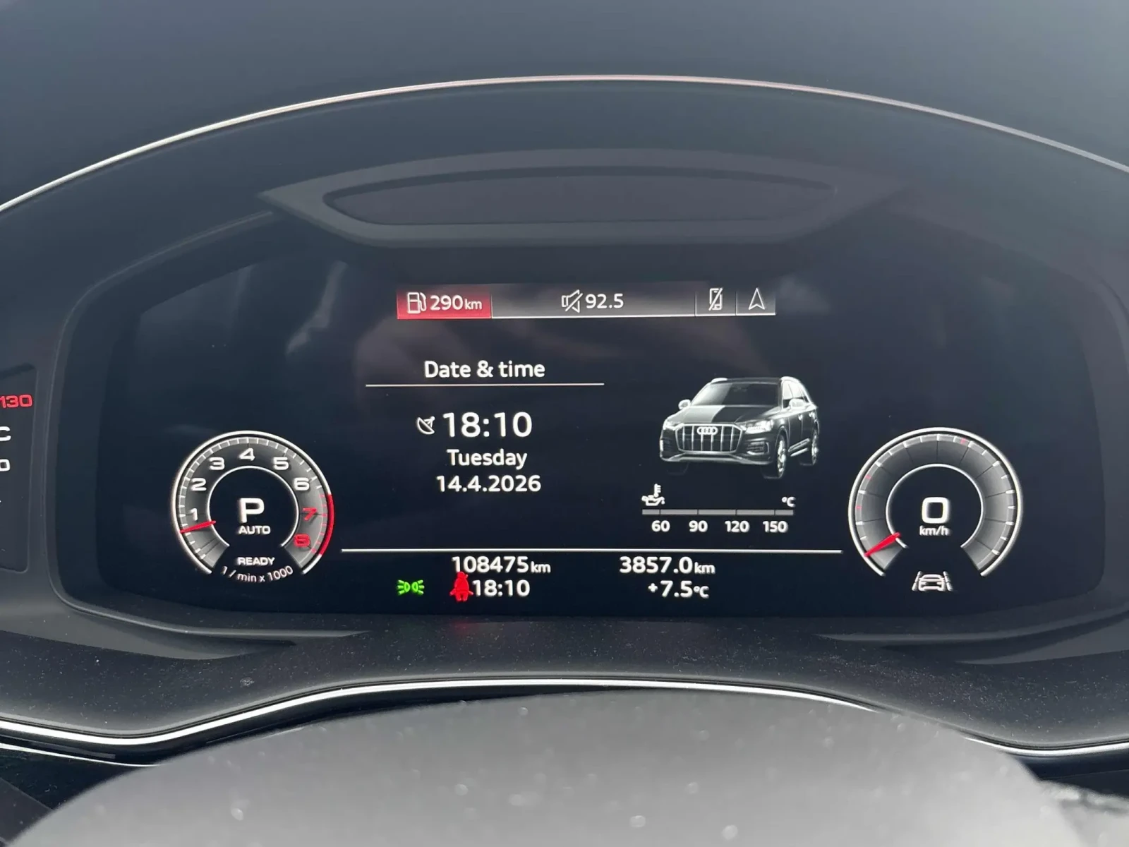 Audi Q7 Komfort 55 TFSI quattro, снимка 8 - Автомобили и джипове - 54259950