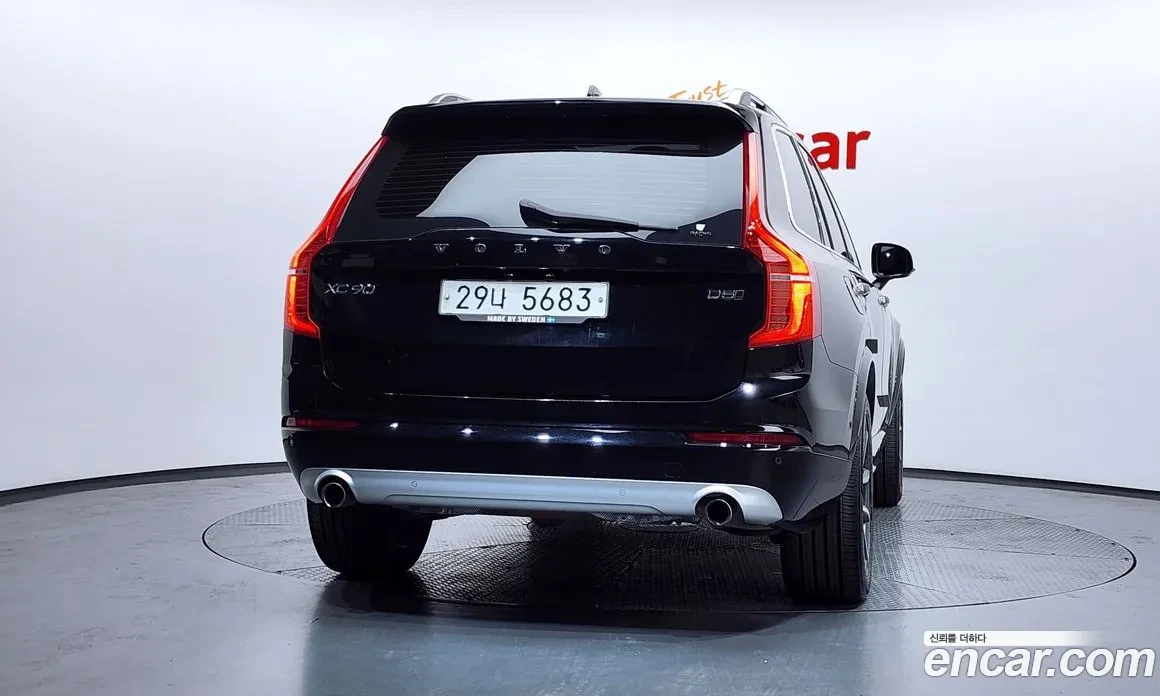 Volvo Xc90 2.0 D6, HeadUP, Подгрев, Панорама, , снимка 4 - Автомобили и джипове - 54622226