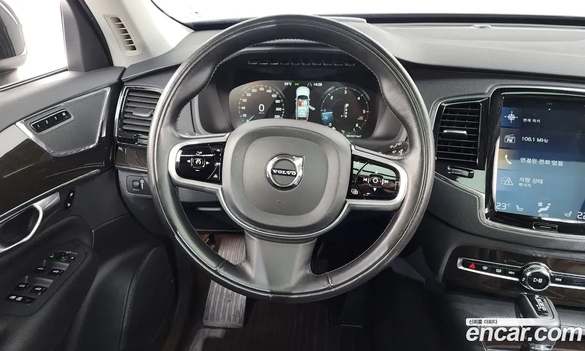 Volvo Xc90 2.0 D6, HeadUP, Подгрев, Панорама, , снимка 11 - Автомобили и джипове - 54622226