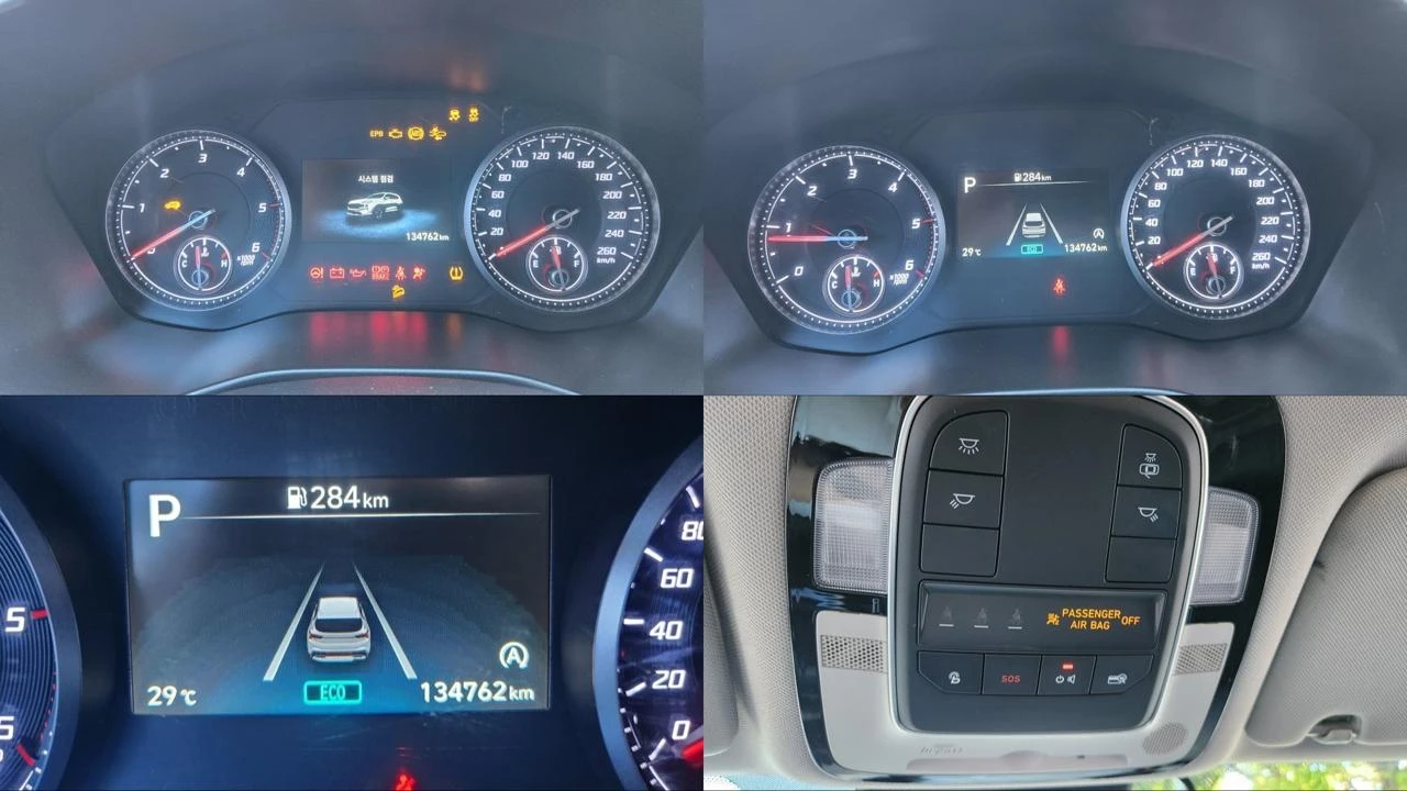 Hyundai Santa fe 2.2d AWD* Обдух* Подгреви* Пано , снимка 13 - Автомобили и джипове - 54691473