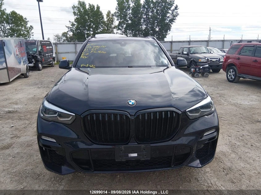 BMW X5 xDrive45e Plug-In Hybrid, снимка 11 - Автомобили и джипове - 56444363