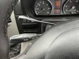 Mercedes-Benz Sprinter 314 Хладилен/Дълга База /Гаранция, снимка 8